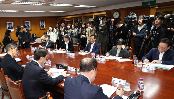 8대 은행지주 이사회 의장 간담회
