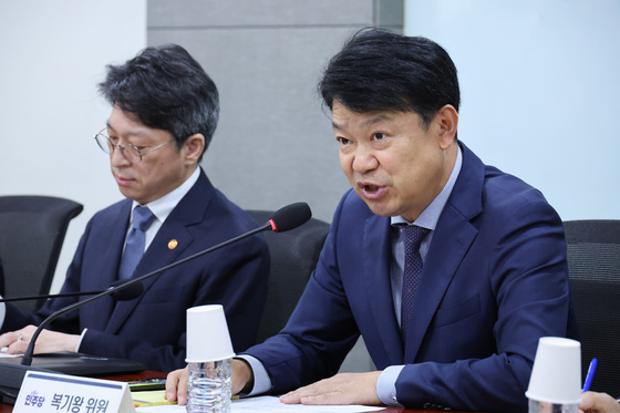 발언하는 복기왕 의원