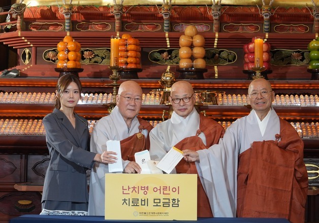 조계사서 난치병 어린이 돕기…30여 명 3000배 릴레이