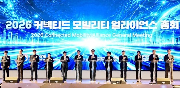 티맵, 인천시·한국자동차연구원과 'AI 커넥티드카' 맞손