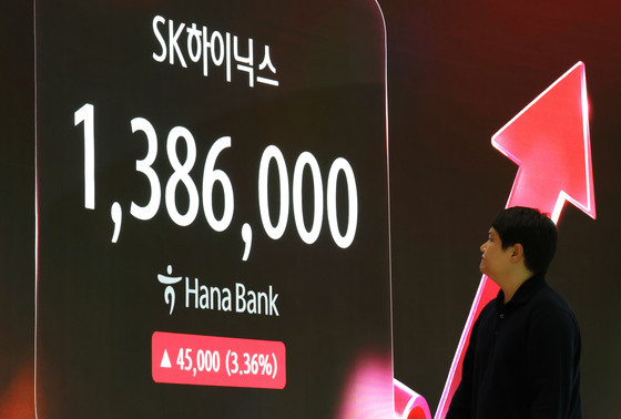 SK하이닉스, 3분기 영업이익 83조