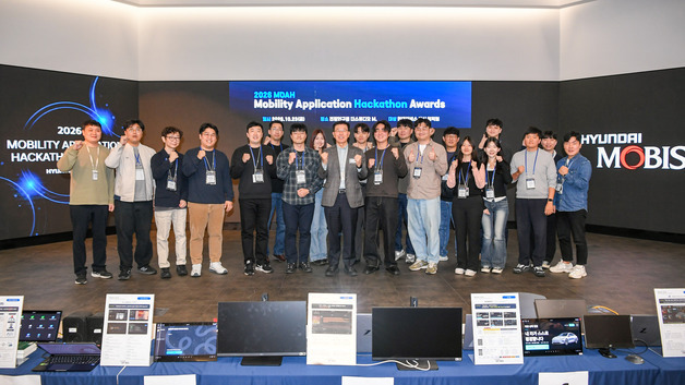 AI로 차량 고장 진단한다…현대모비스 앱 경진대회 '모비딕' 우승