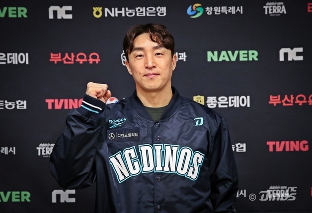 베테랑 손아섭, 15개월 만에 NC 복귀 확정…연봉 5000만 원에 계약