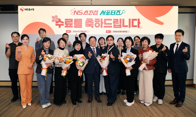 NS홈쇼핑, 5070 고객 의견 방송에 반영…판매 실적 최대 30% 개선