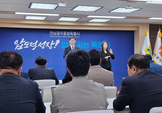 전남광주특별시 "학교 무상급식 예산 추경에 편성해 지원"