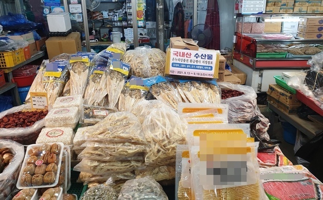 "5만원 장 보면 1만원 환급"…정읍 샘고을시장 11월 2일 행사
