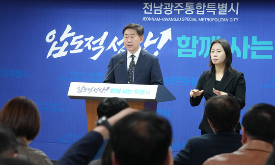 전남광주특별시 "학교 무상급식 예산 추경에 편성해 지원"(종합)