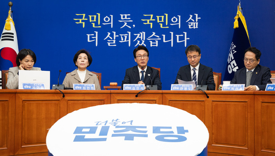 與, 중앙당 후원회장에 권노갑 임명…민주파출소장 조상호