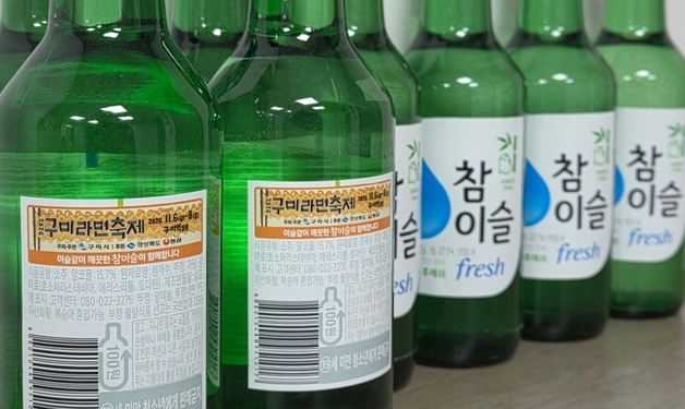 참이슬 60만병이 광고판으로…구미 라면축제 알린다