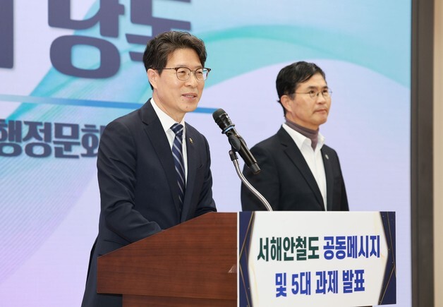 전남광주·전북 "서해안철도, 5차 철도망 구축계획에 반영해야"