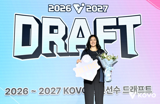 오드리 박, 외국국적동포 최초로 V리그 입성…전체 1순위로 IBK행