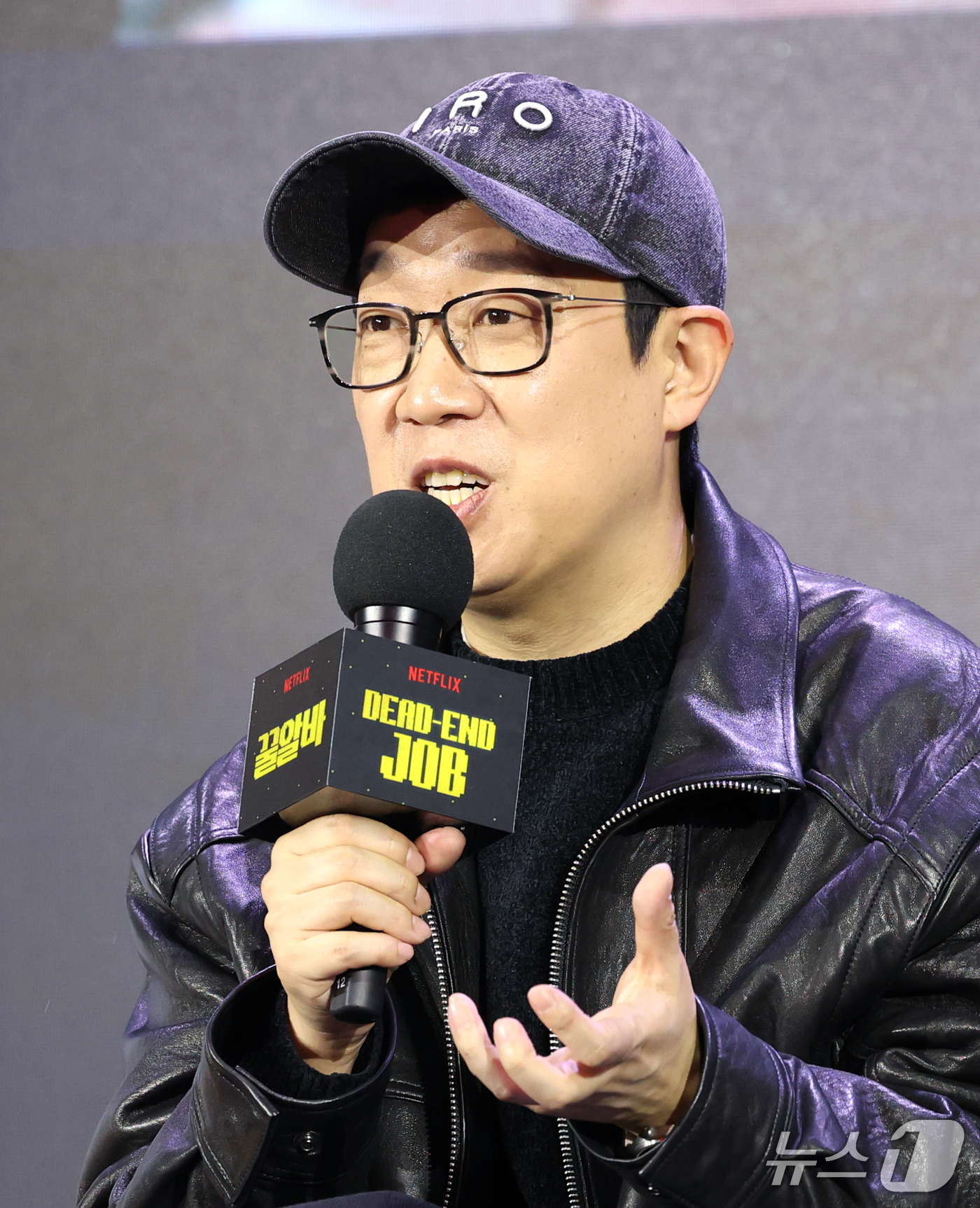 (서울=뉴스1) 권현진 기자 = 한준희 기획총괄이 28일 서울 영등포구 페어몬트 앰배서더 서울에서 열린 넷플릭스 시리즈 '꿀알바' 제작발표회에 참석해 취재진 질문에 답하고 있다.' …