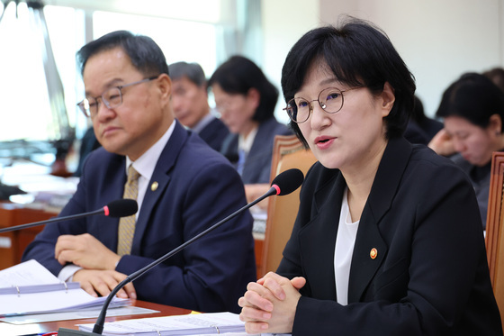 성평등부 국감서 野 "혼인지원금에 미래대응기금 투입 부적절"