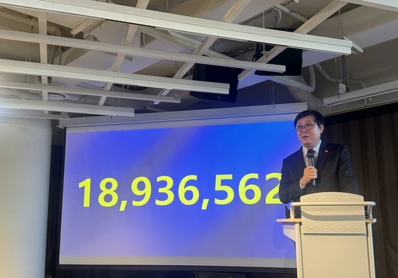 최휘영 장관 "'방한 3000만 명 시대' 제1 조건은 지역 관광"