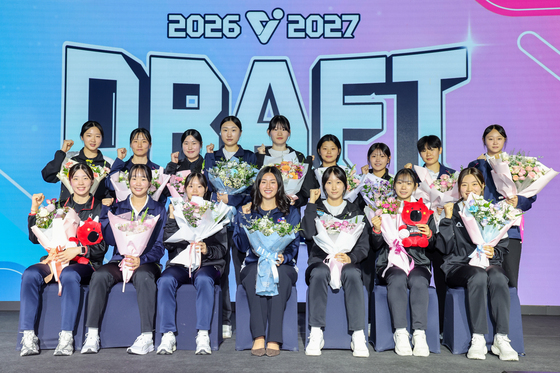 2026~2027 KOVO 여자 신인 드래프트