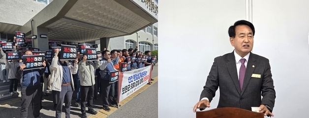"인권침해 행위 vs 정당 의정활동"…보은군의원 갑질 공방 격화