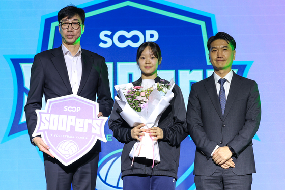 SOOP 지명받은 김미주
