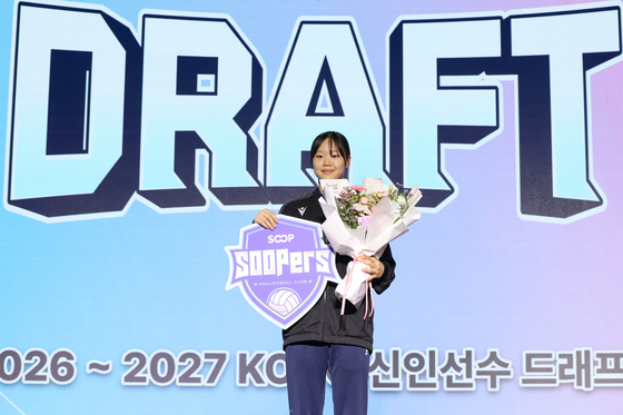 김미주, SOOP 품으로