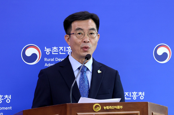 농진청, 케이(K)-농산물 '농약 안전관리' 강화