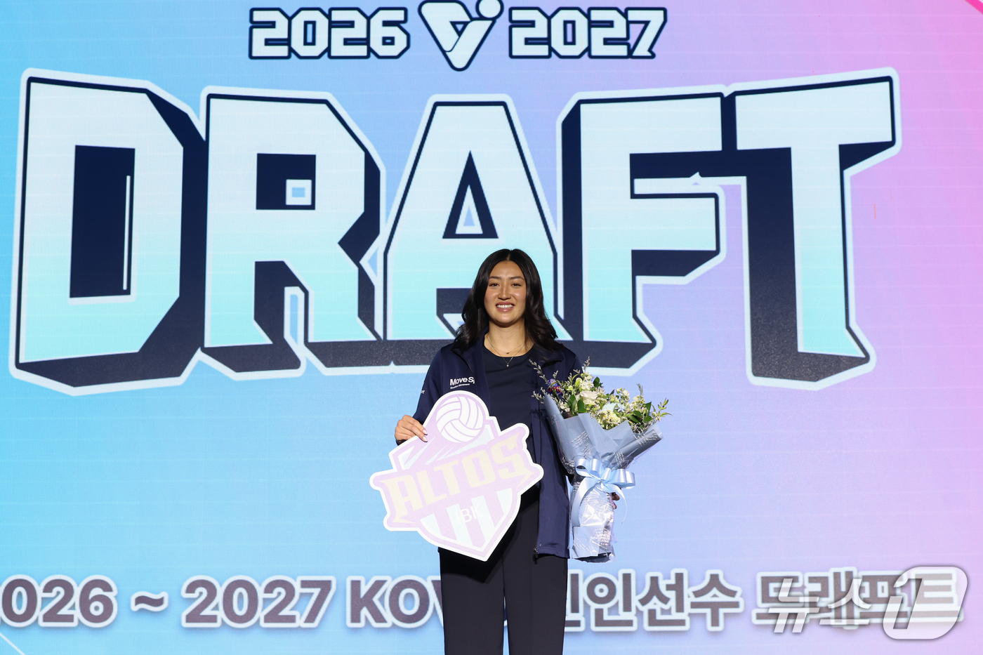(서울=뉴스1) 안은나 기자 = 외국국적동포 오드리 박(Audrey Pak)이 28일 서울 강서구 메이필드호텔에서 열린 2026~2027 한국배구연맹(KOVO) 여자 신인선수 드래 …