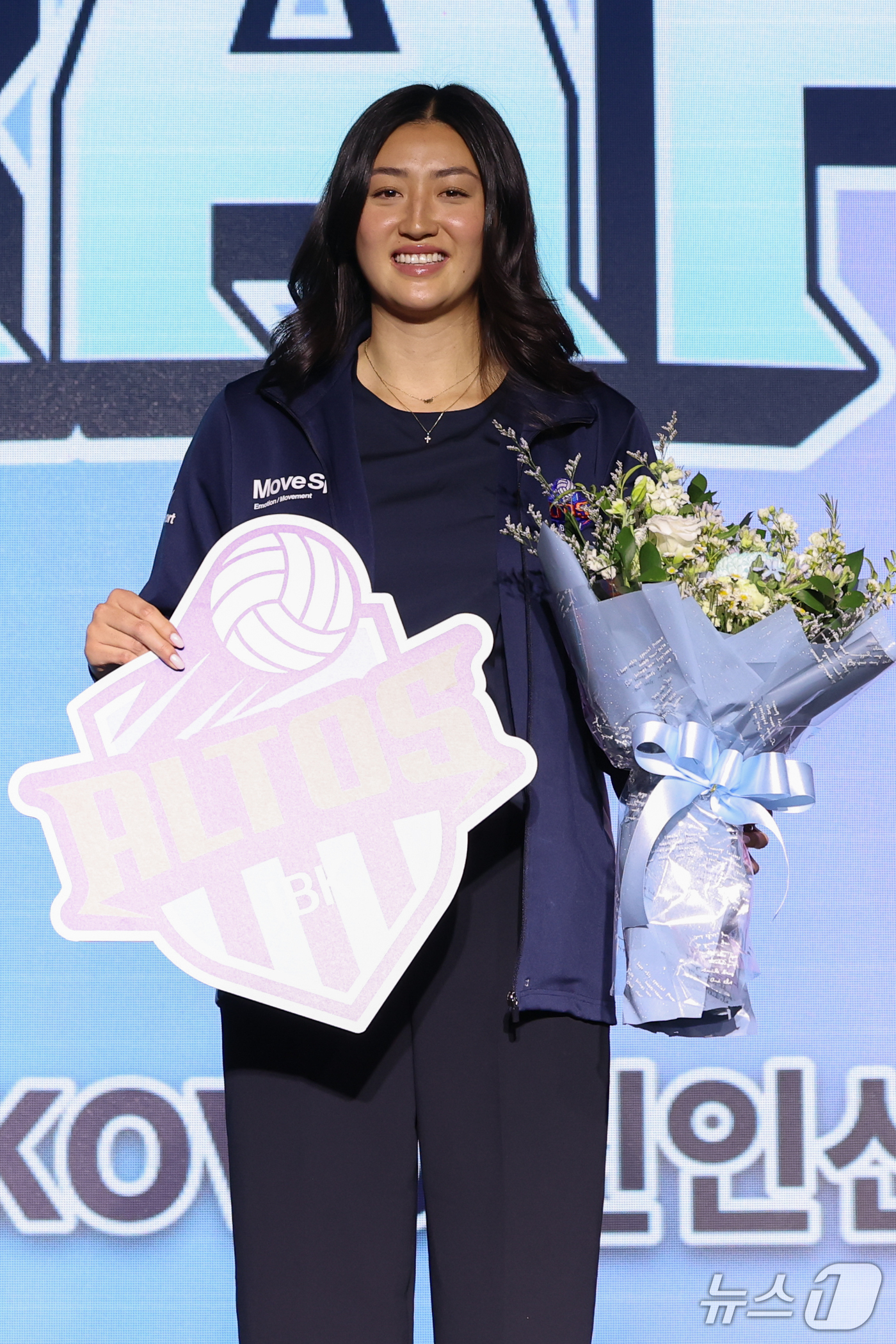 (서울=뉴스1) 안은나 기자 = 외국국적동포 오드리 박(Audrey Pak)이 28일 서울 강서구 메이필드호텔에서 열린 2026~2027 한국배구연맹(KOVO) 여자 신인선수 드래 …