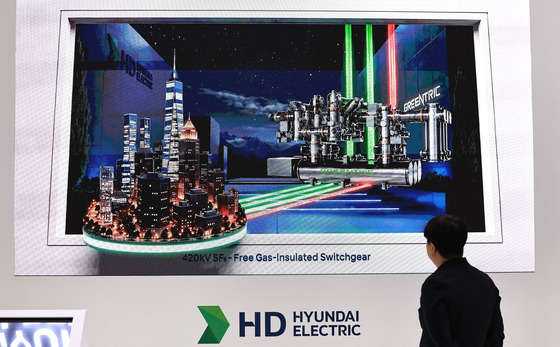 '도심마다 보이는 3D 미디어파사드'