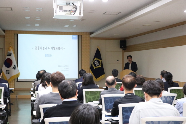 부천지원, 재판 역량 강화 강의 프로그램…시민도 참여 가능
