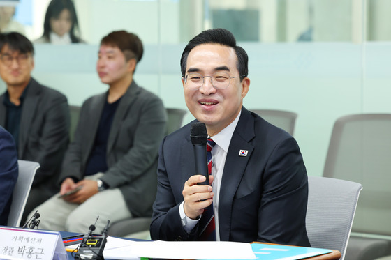 박홍근 "인구 증가 전제한 제도·관행 재검토…사회·경제 시스템 재설계"