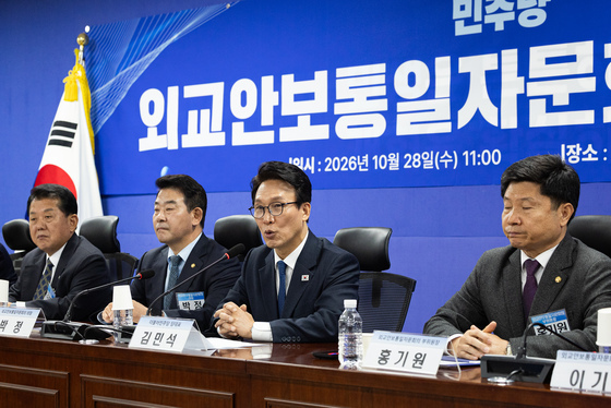 김민석 대표, 외교안보통일자문회의 출범식 인사말