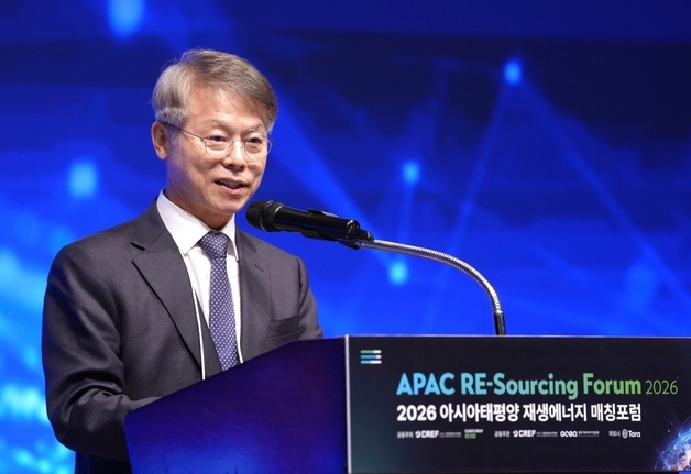 민형배 시장 "전남광주통합특별시 'RE100 산업수도' 도약" 선언