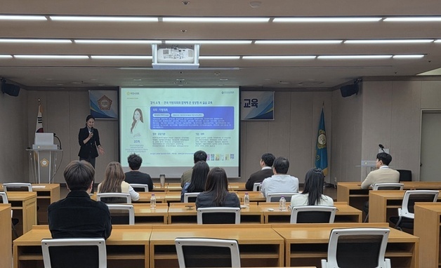 부천시의회, 정책지원관 대상 AI 활용 능력 강화 교육