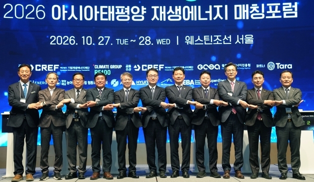 전남광주통합특별시·기후부·9개 군 'RE100 규제혁신' 속도