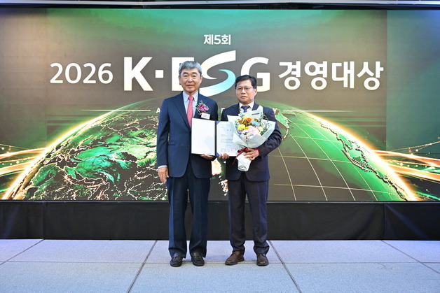 '한수모의고사' 한교평, 'K-ESG 경영대상'서 세 번째 대상 수상