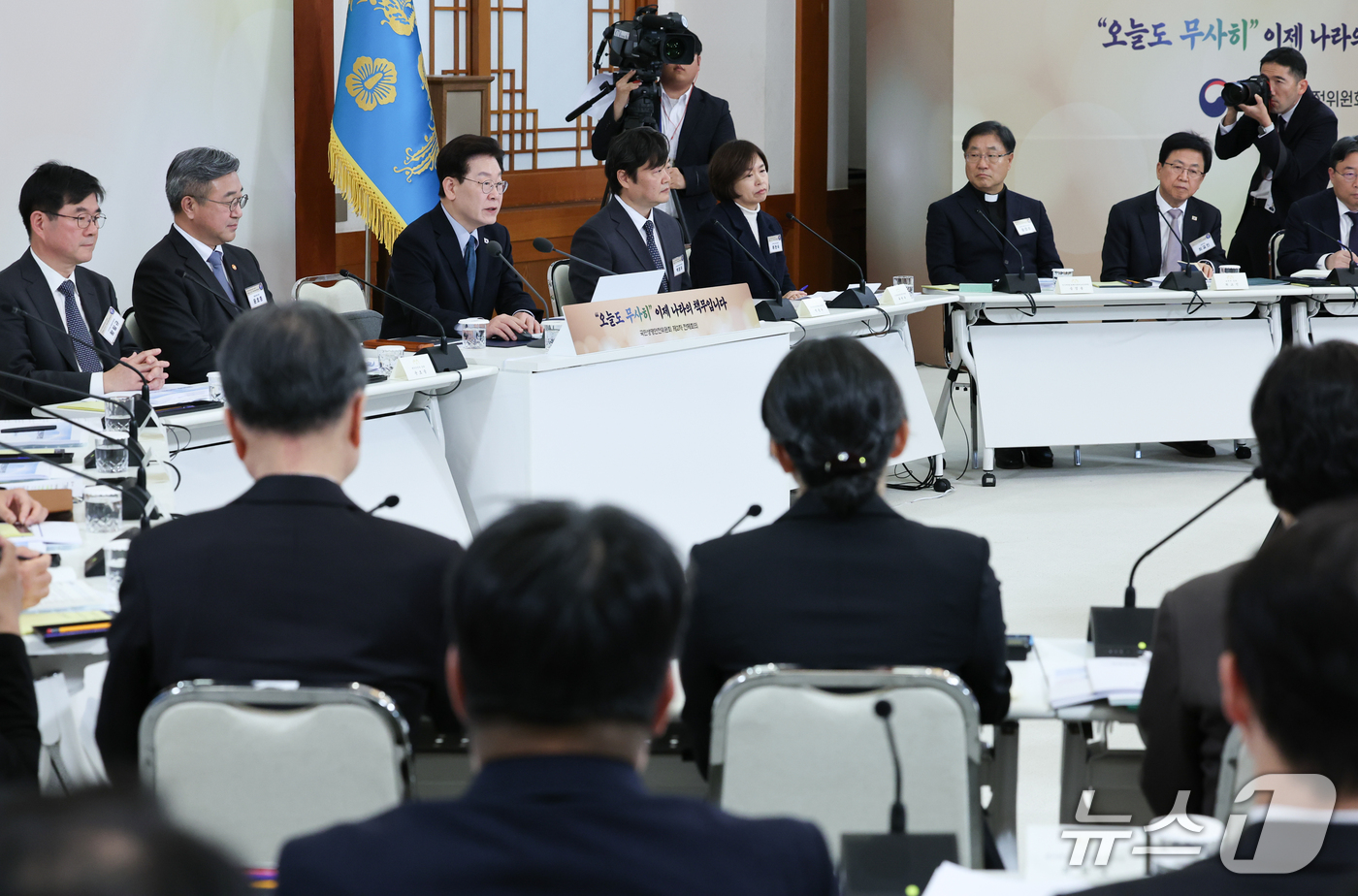 (서울=뉴스1) 이재명 기자 = 이재명 대통령이 28일 청와대에서 열린 국민생명안전위원회 제2차 전체회의에서 발언하고 있다. 2026.10.28/뉴스1