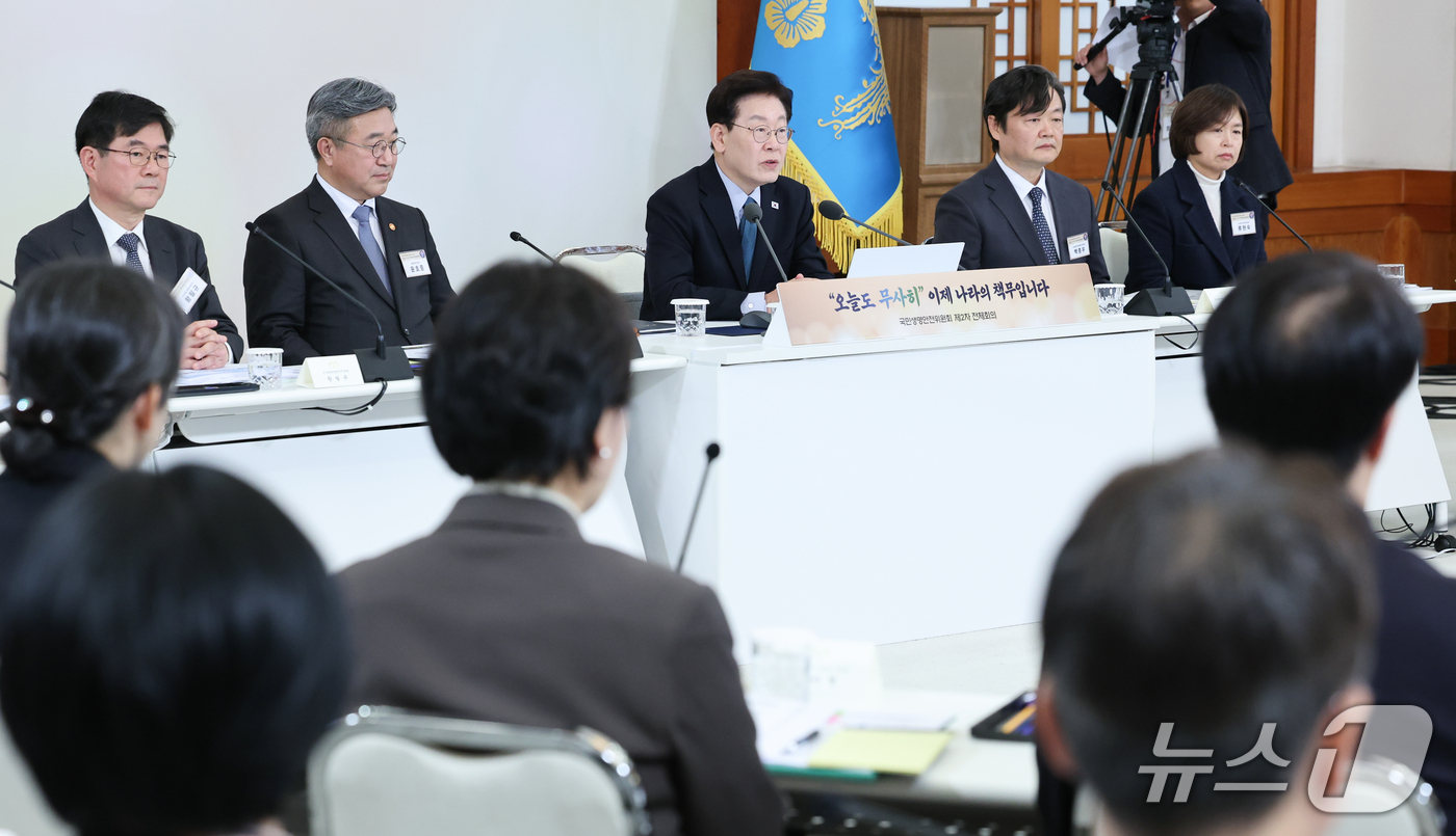 (서울=뉴스1) 이재명 기자 = 이재명 대통령이 28일 청와대에서 열린 국민생명안전위원회 제2차 전체회의에서 발언하고 있다. 2026.10.28/뉴스1