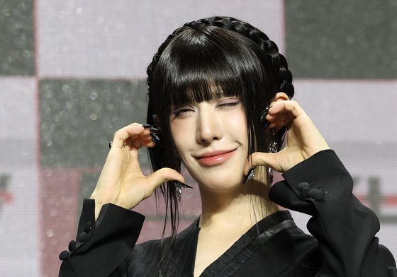 우무티, 볼 하트 장인