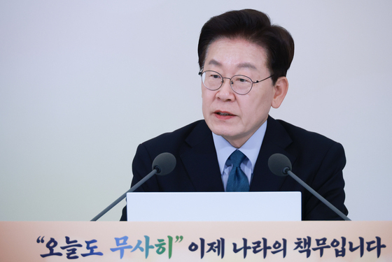 국민생명안전위원회 전체회의 발언하는 이재명 대통령