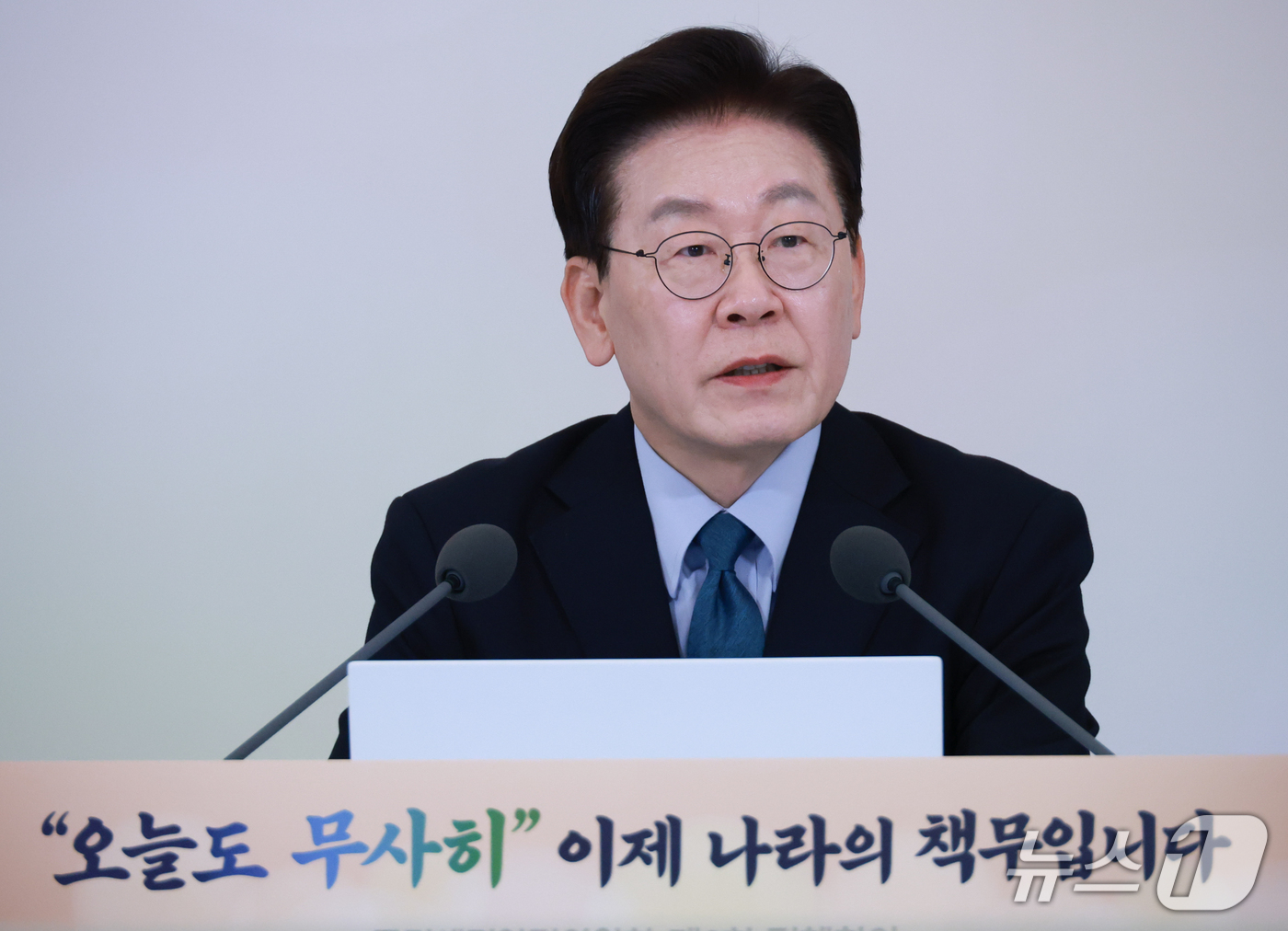 (서울=뉴스1) 이재명 기자 = 이재명 대통령이 28일 청와대에서 열린 국민생명안전위원회 제2차 전체회의에서 발언하고 있다. 2026.10.28/뉴스1