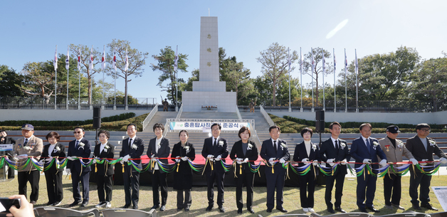 6·25 호국영령 3426명 이름 새긴 청주 '충혼탑사직공원' 준공
