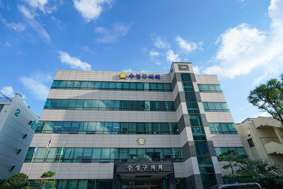 대구 수성구의원 가족 간 채무 재산신고 누락 의혹