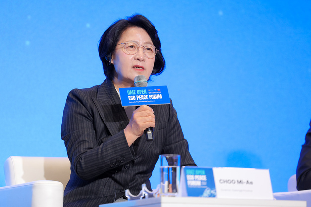 추미애 "북한에 감염병·재난·생태환경 분야 협력 제의할 것"