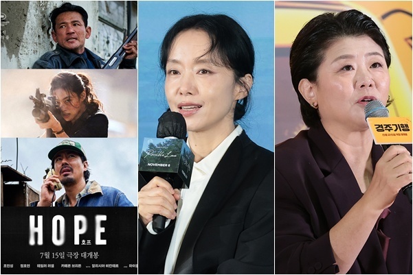 '호프', 청룡 10개 부문 최다 후보작 등극…전도연·이정은 女주연상 경쟁