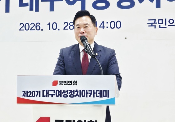 김승수 "호남 반도체 전력·용수 주먹구구…국힘서 계속 문제 제기"