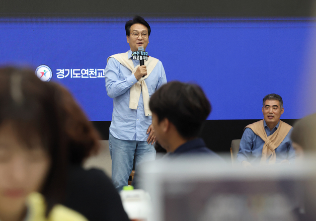 "초등·중학교 AI 사용 금지 검토"…안민석 '폰프리' 이어 결단하나