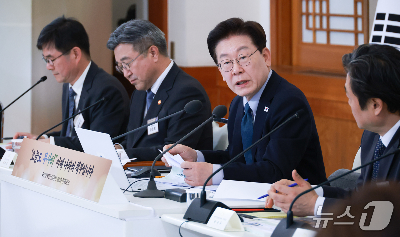 (서울=뉴스1) 이재명 기자 = 이재명 대통령이 28일 청와대에서 열린 국민생명안전위원회 제2차 전체회의에서 발언하고 있다. 2026.10.28/뉴스1