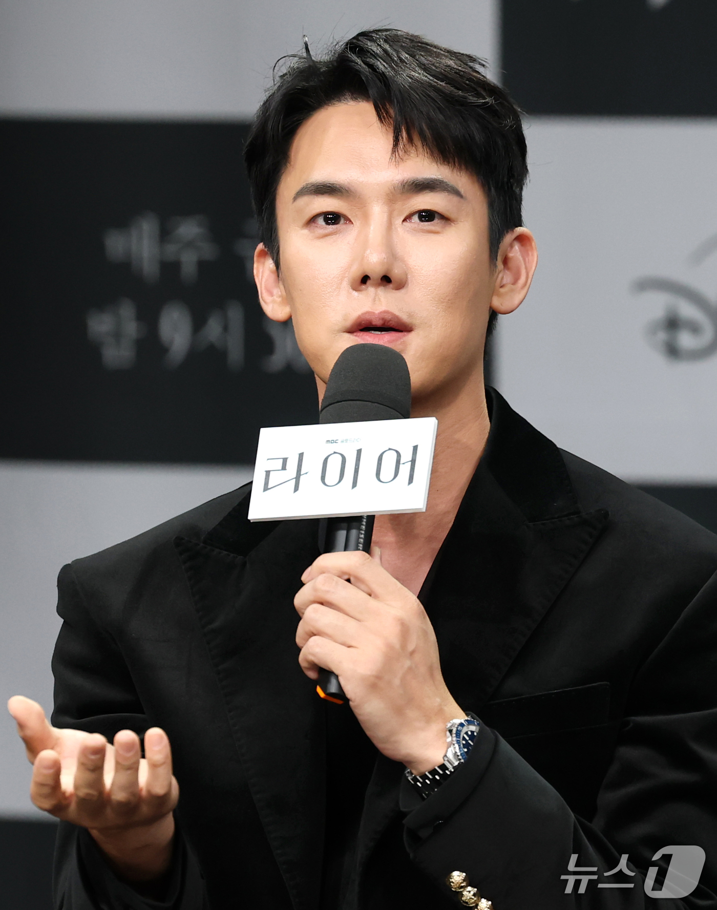 (서울=뉴스1) 권현진 기자 = 배우 유연석이 28일 서울 마포구 MBC에서 열린 MBC 새 금토드라마 ‘라이어’ 제작발표회에 참석해 인사말을 하고 있다.'라이어'는 하나의 기억을 …