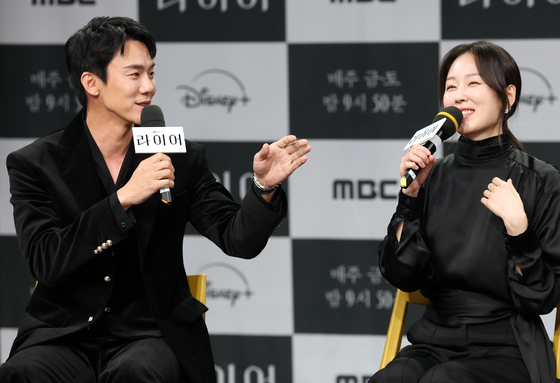 유연석·서현진, 다시만난 '낭만커플'
