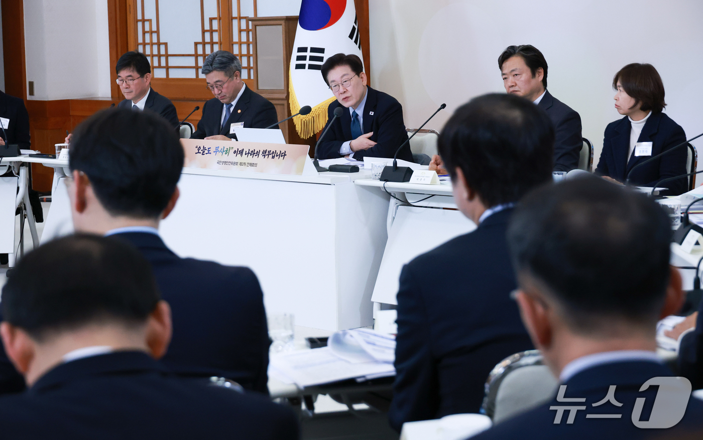 (서울=뉴스1) 이재명 기자 = 이재명 대통령이 28일 청와대에서 열린 국민생명안전위원회 제2차 전체회의에서 발언하고 있다. 2026.10.28/뉴스1