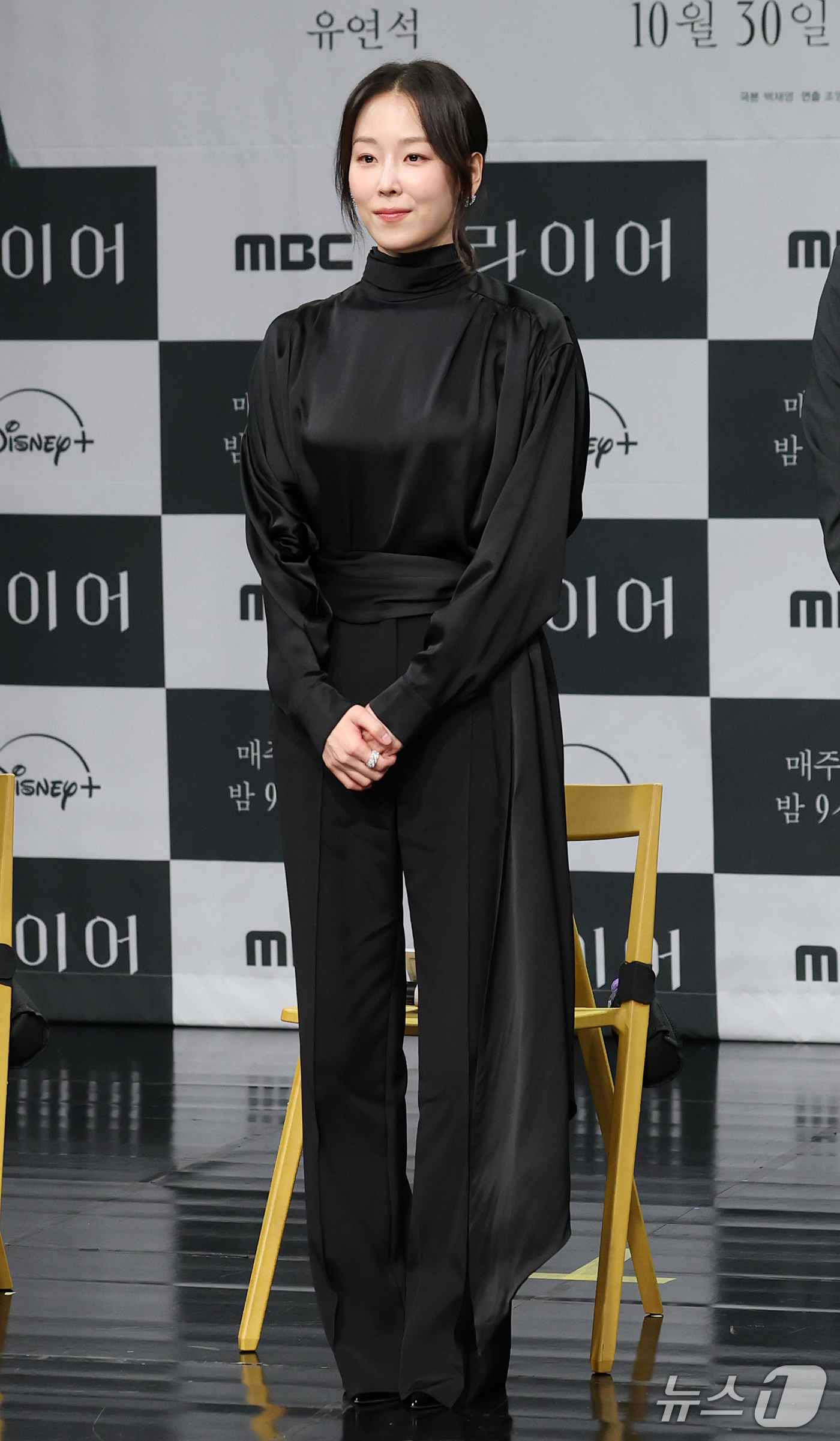 (서울=뉴스1) 권현진 기자 = 배우 서현진이 28일 서울 마포구 MBC에서 열린 MBC 새 금토드라마 ‘라이어’ 제작발표회에 참석해 포즈를 취하고 있다.'라이어'는 하나의 기억을 …