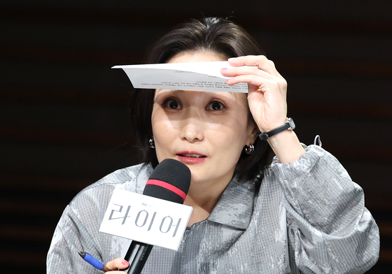 박경림, 질문 하실 분?
